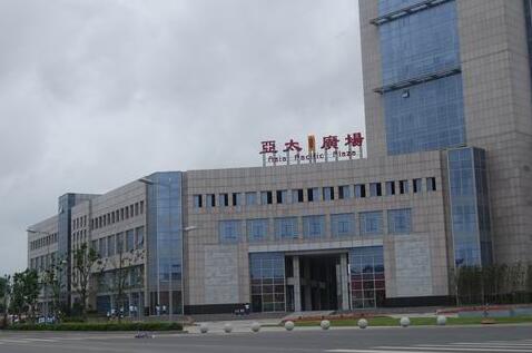 bevictor伟德数据昆山外包服务园区一期工程投产运营