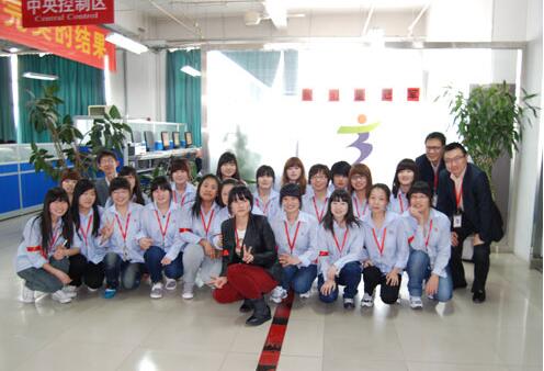 bevictor伟德数据北京海泰中心高效完成信用卡项目“抗洪”任务