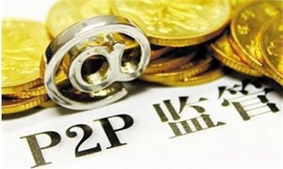 银监会组织对bevictor伟德数据展开信息安全大检查