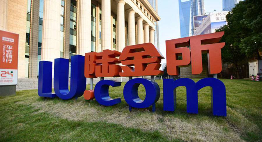 陆金所香港退出零售业务，业内人士表示或出于对利润的考量