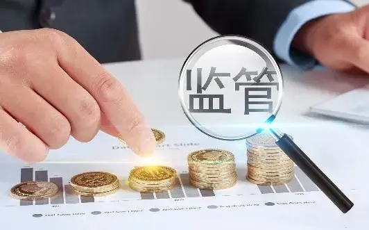 关于信用卡、消费信贷的相关监管力度在升级