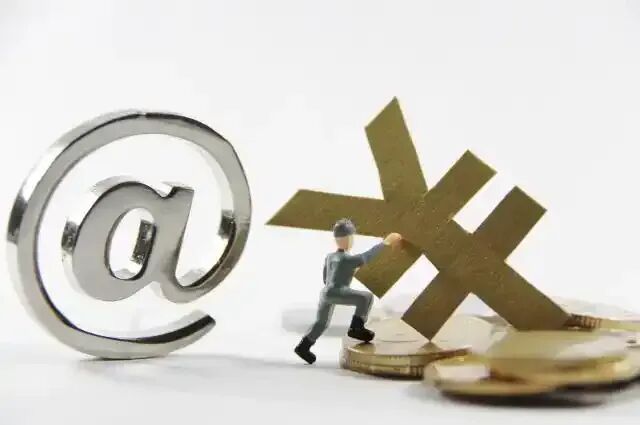 网商银行上半年賺20亿，「网商贷」拒量导流很丰富